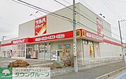 ツルハドラッグ大和渋谷店 徒歩3分。ドラックストア 210m