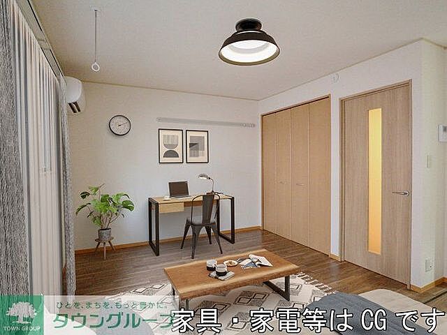 リビング/ダイニング