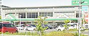 マルエツさがみ野店 360m