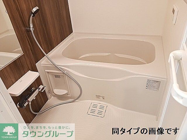 浴室
