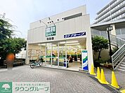業務スーパー羽鳥店 徒歩6分。 460m