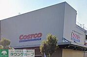 COSTCO座間 徒歩26分。 2020m