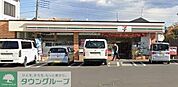 セブンイレブン町田小川2丁目店 徒歩12分。 930m
