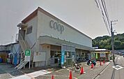 ユーコープ中田店 徒歩6分。スーパー 460m