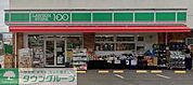 ローソンストア100大和中央2丁目店 徒歩11分。 830m