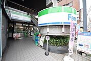 ファミリーマート鶴ヶ峰駅西店 449m