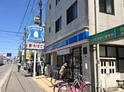 ローソン 徒歩2分。コンビニ 160m