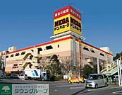 MEGAドン・キホーテ 綾瀬店 徒歩60分。ディスカウントショップ 4760m
