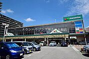 マルエツさがみ野店 徒歩7分。スーパー 490m