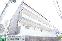 神奈川県藤沢市円行1丁目1-1：物件画像／株式会社タウンハウジング神奈川　大和店