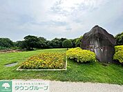 県立相模三川公園 徒歩28分。 2230m