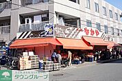なかや 徒歩4分。スーパー 250m