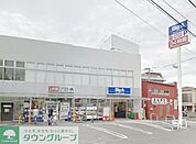 ビッグ・エー相模原相南店 徒歩16分。 1210m