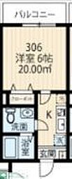 ラフィーネ鶴ヶ峰 1Kの間取図画像