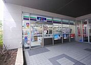スリーエフ藤沢駅北口店 80m
