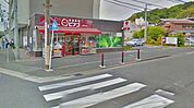 ピアゴ 1026m