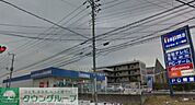 ノジマ湘南台店 徒歩7分。ホームセンター 560m