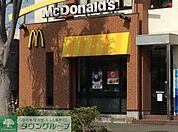マクドナルド藤沢石川店 徒歩2分。ファストフード 150m