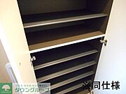 ★同施工参考写真★