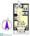 グレイス・ハイツ3階5.9万円