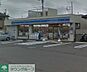 周辺：ローソン大和下和田店 徒歩6分。コンビニ 410m