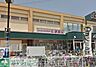 周辺：ファッションセンターしまむら中田店 徒歩5分。ショッピングセンター 390m