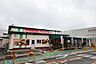 周辺：そうてつローゼンさちが丘店 徒歩11分。スーパー 810m