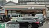 周辺：セブンイレブン大和東3丁目店 徒歩8分。 640m