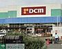 周辺：DCM大和深見店 徒歩13分。 1030m
