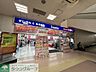 周辺：ノジマ東戸塚西口プラザ店 徒歩51分。 4030m