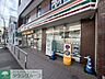 周辺：セブンイレブン相模原サウザンロード店 徒歩3分。 240m