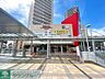 周辺：ラクアルオダサガ 徒歩11分。 820m