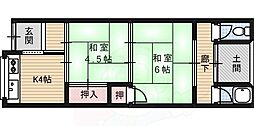 川西平屋