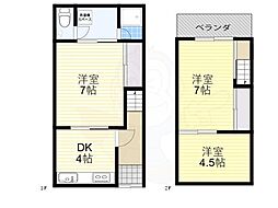 浅香山駅 6.0万円