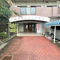 ロイヤルメゾン羽衣  ｜ 大阪府堺市西区浜寺南町１丁（賃貸マンション3LDK・4階・65.68㎡） その24