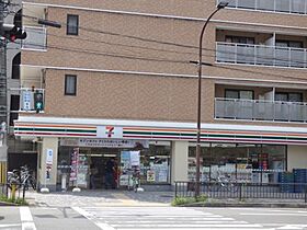 エヴァーステージ京都二条 105 ｜ 京都府京都市中京区壬生朱雀町（賃貸マンション1K・1階・26.58㎡） その4