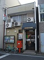 ラヴァリエ 302 ｜ 京都府京都市上京区河原町通荒神口上る宮垣町80（賃貸マンション2K・3階・34.00㎡） その10