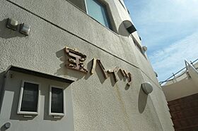 宝ハイツ 3B ｜ 京都府京都市東山区今熊野宝蔵町（賃貸マンション1DK・3階・20.90㎡） その23