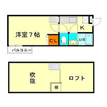 Stable三条大宮 110 ｜ 京都府京都市中京区姉大宮町西側83（賃貸マンション1K・1階・20.28㎡） その2