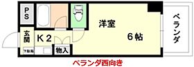 ノアーズアーク京都朱雀 701 ｜ 京都府京都市中京区壬生朱雀町4-1（賃貸マンション1K・7階・19.08㎡） その2