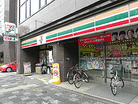 ロべルージュマツイ 602 ｜ 京都府京都市中京区姉小路通東洞院東入笹屋町（賃貸マンション1K・6階・21.28㎡） その12