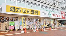 グランドゥーエ永和駅前  ｜ 大阪府東大阪市高井田元町2丁目9-22（賃貸マンション1K・6階・26.00㎡） その23