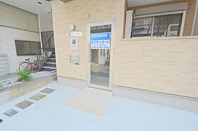 ソレイユ永和  ｜ 大阪府東大阪市荒川3丁目7-31（賃貸アパート1R・3階・30.00㎡） その4