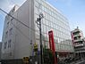 周辺：【銀行】三菱UFJ銀行 八戸ノ里支店まで235ｍ