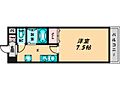 サンピリア小阪4階4.5万円