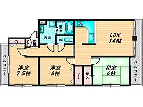 ラフォーレ大蓮  ｜ 大阪府東大阪市大蓮北1丁目9-18（賃貸マンション3LDK・2階・75.00㎡） その2