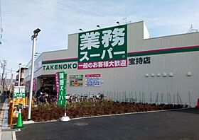 タナカハイツ  ｜ 大阪府東大阪市上小阪4丁目5-1（賃貸アパート1K・2階・18.00㎡） その21