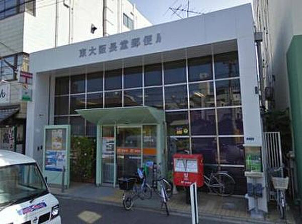 画像27:【郵便局】東大阪長堂郵便局まで151ｍ