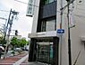 周辺：【銀行】三井住友銀行 小阪支店まで906ｍ