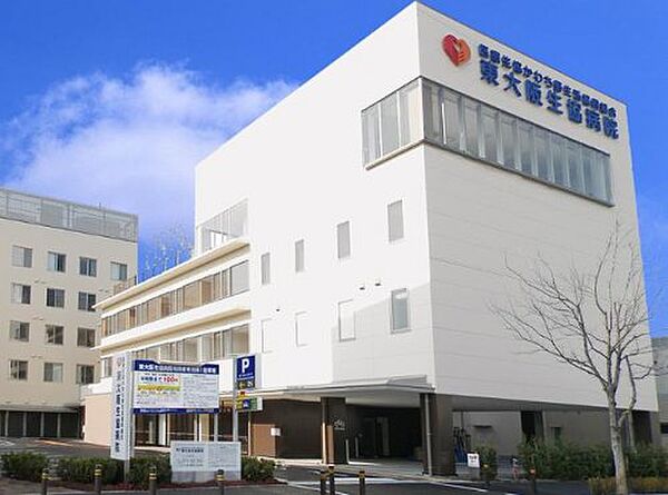 画像26:【総合病院】東大阪生協病院まで710ｍ